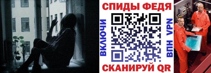 Amphetamine 97% Пущино
