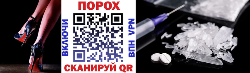 как найти наркотики  Пущино  АМФ Premium 