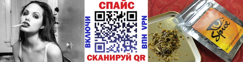 Бутират бутандиол  Пущино 