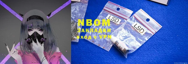 mix Алексеевка