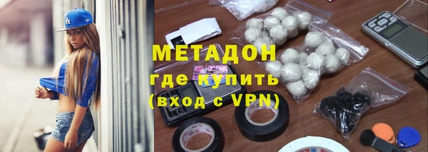 mix Алексеевка