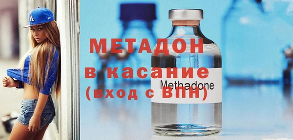 mix Алексеевка