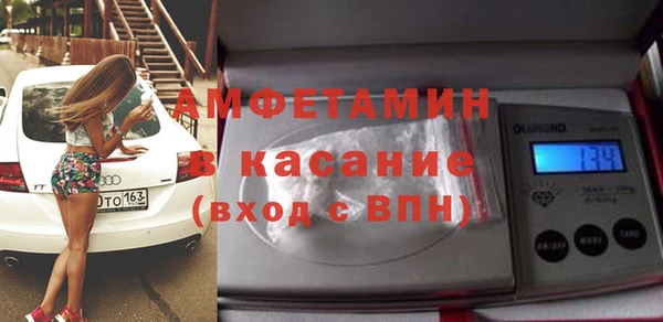 тгк Алзамай