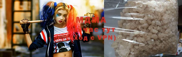 mix Алексеевка