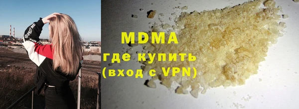 тгк Алзамай