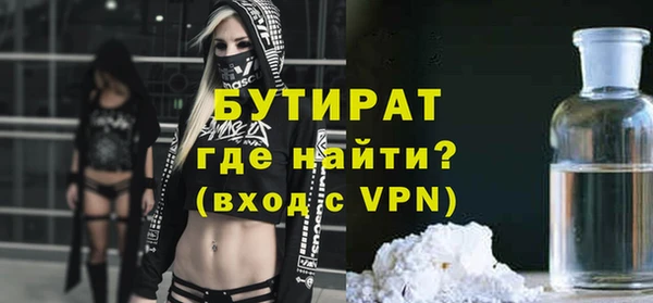 mix Алексеевка
