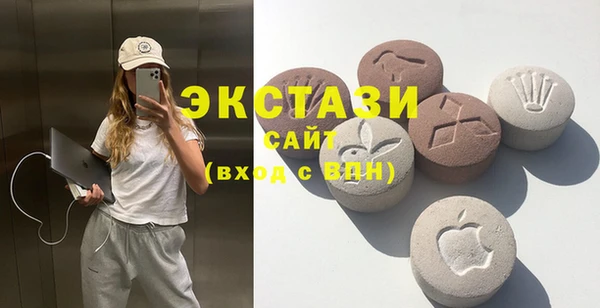 тгк Алзамай