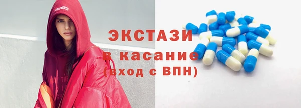 тгк Алзамай