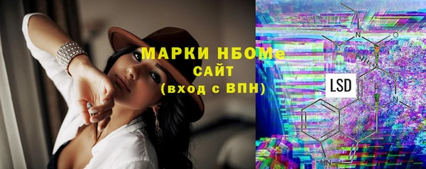 mix Алексеевка