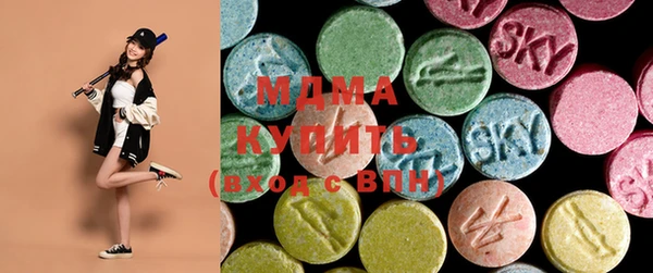 тгк Алзамай