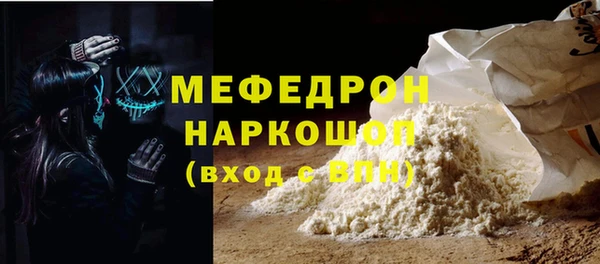 mix Алексеевка