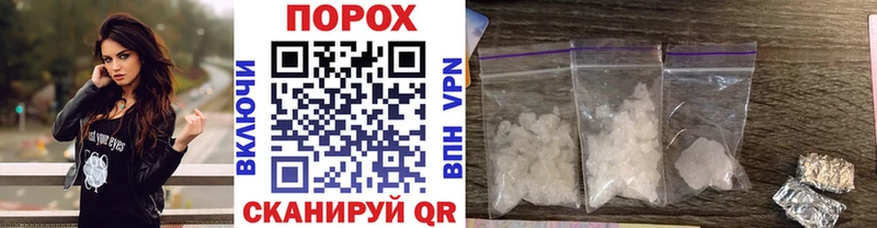 Метамфетамин винт  дарнет шоп  Пущино 