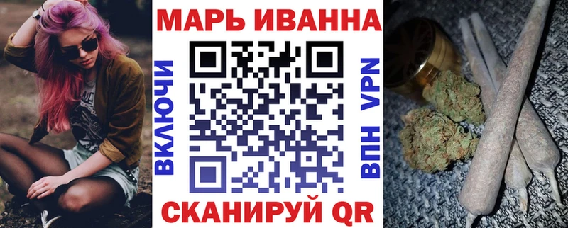 KRAKEN ТОР  Пущино  Марихуана тримм  закладка 
